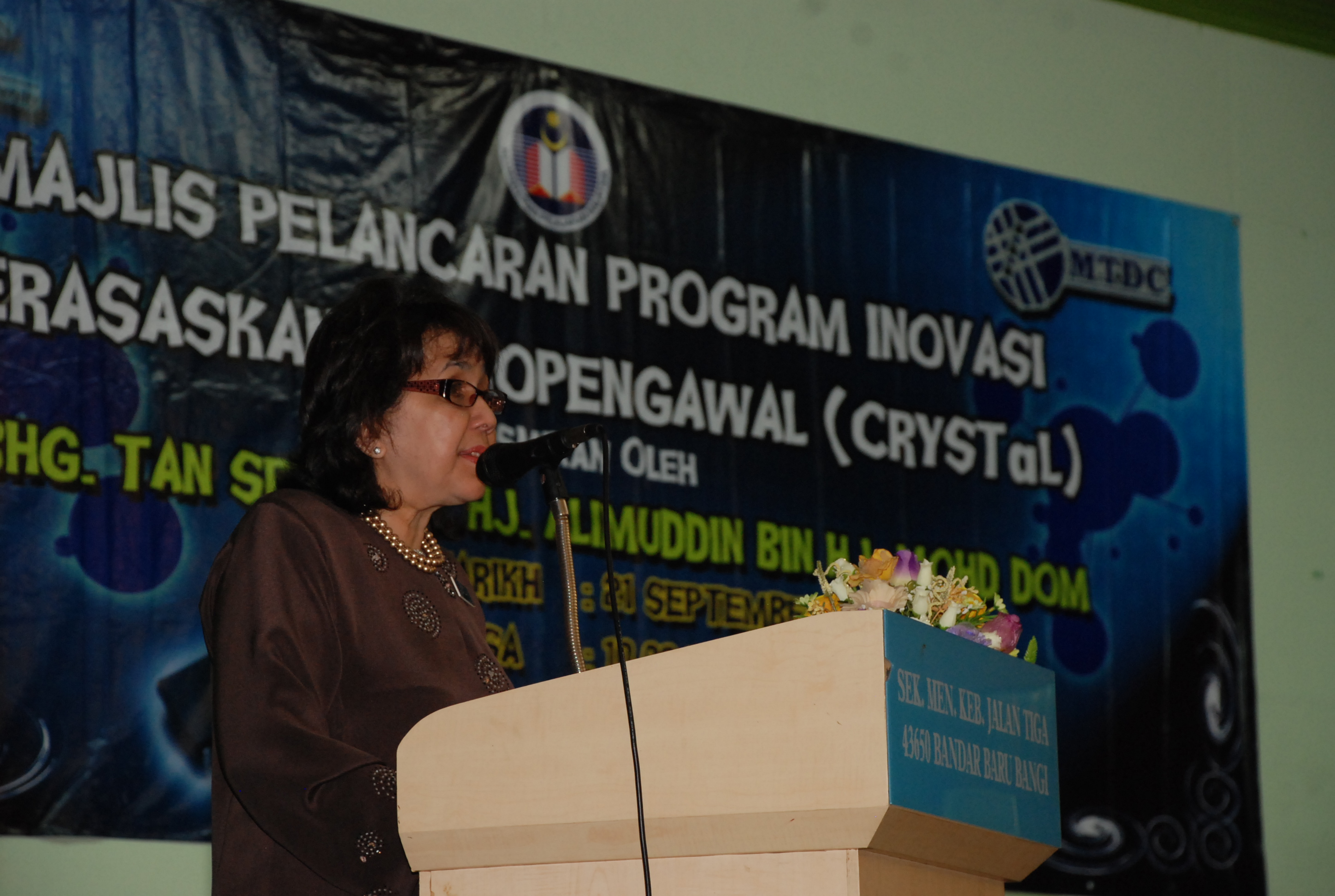 DSC 0350